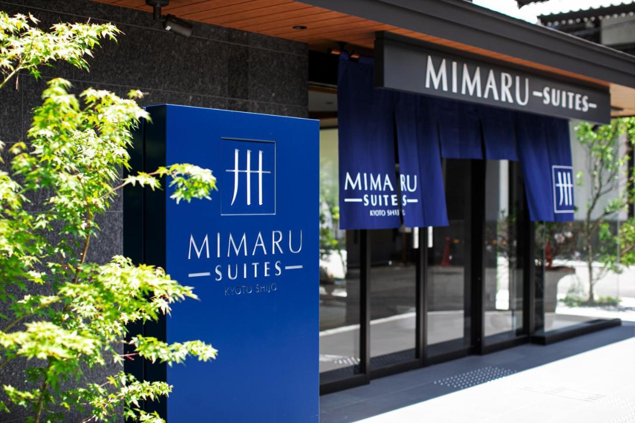 Mimaru Suites Kyoto Shijo מראה חיצוני תמונה