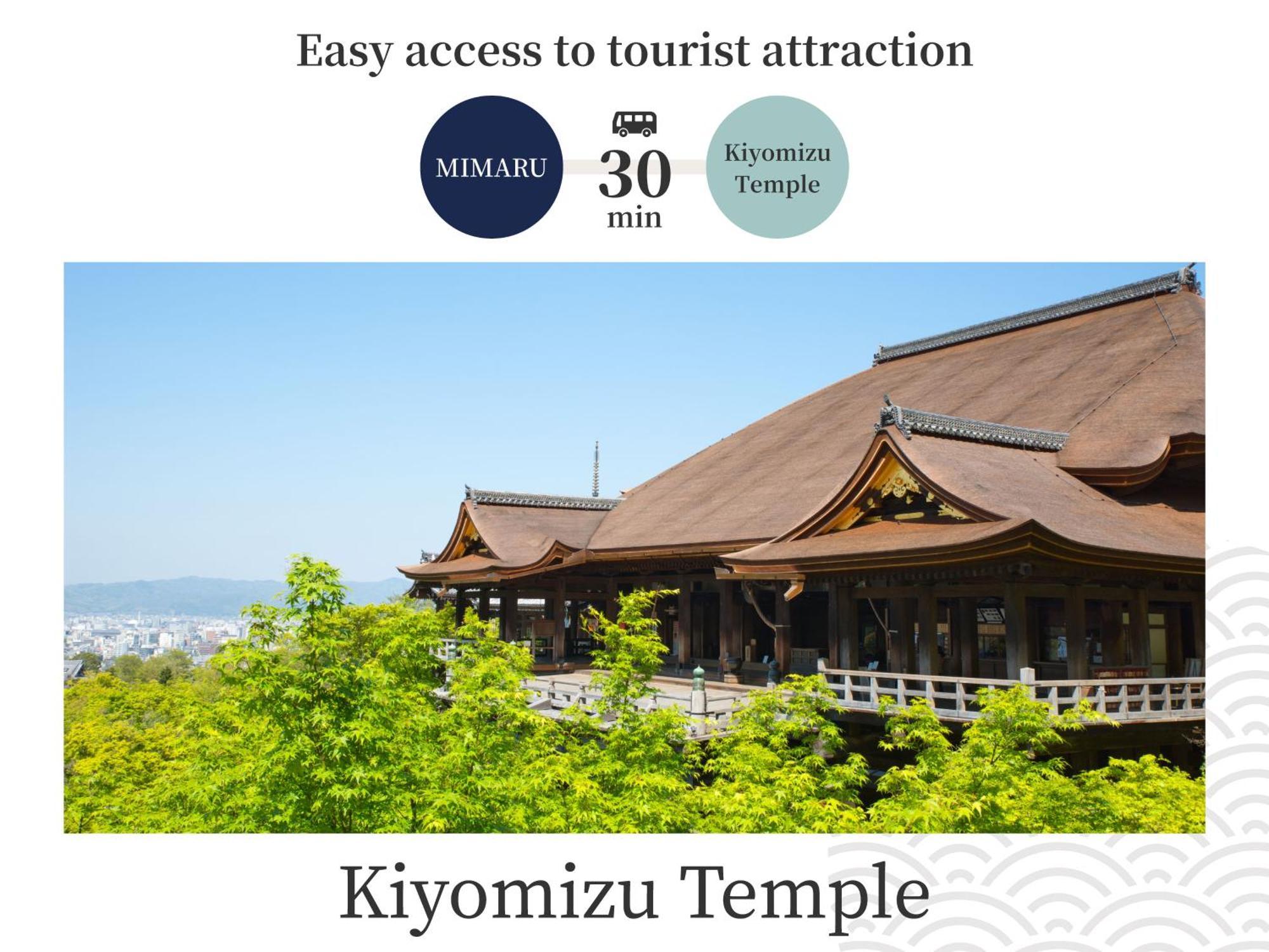 Mimaru Suites Kyoto Shijo מראה חיצוני תמונה