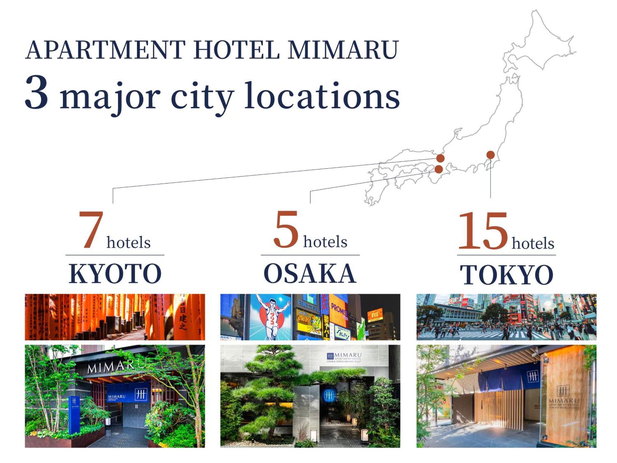 Mimaru Suites Kyoto Shijo מראה חיצוני תמונה